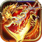 70火龙传奇单职业