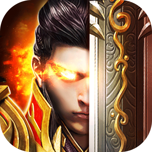 烈火战歌绿色超变版