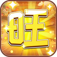 大家一起旺红包版