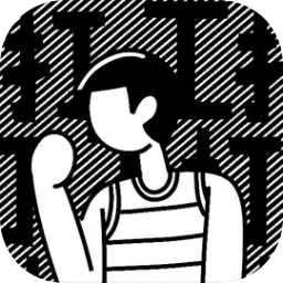 荣誉打工人破解版免广告折相思版