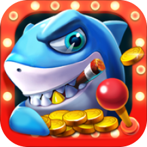 捕鱼大满贯红包版