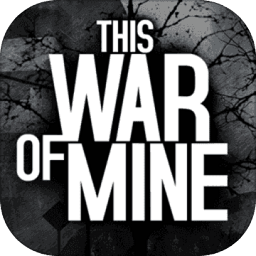 [Installer] This War of Mine这是我的战争免费版