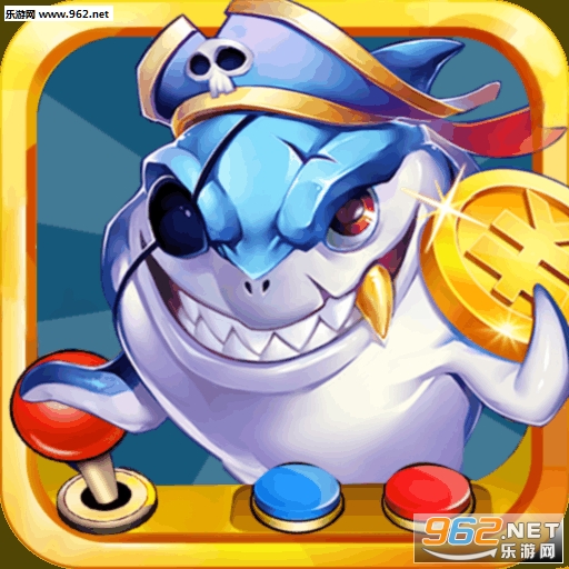 星辰捕鱼手机版