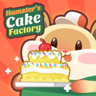 仓鼠蛋糕厂去广告版(My Factory Cake Tycoon)