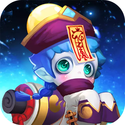 仙灵物语支付宝登录版