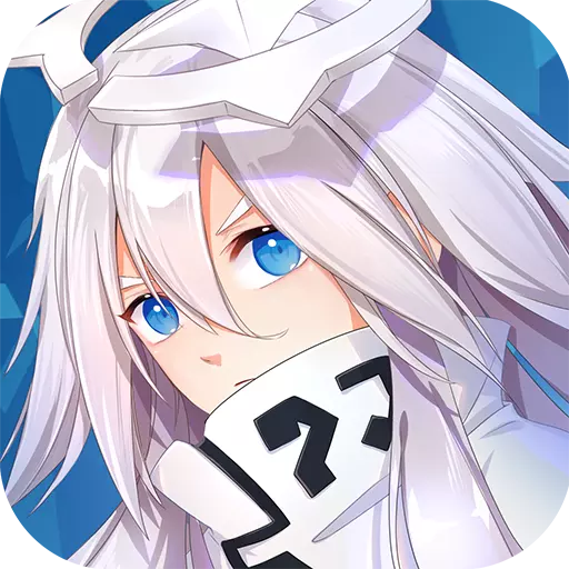 凹凸世界九游礼包版