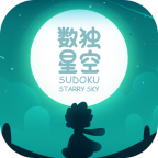 数独星空无限资源版