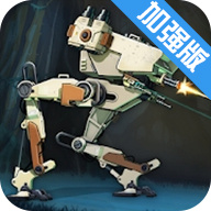 无畏行者加强版