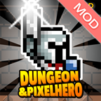 地下城与像素英雄VIP中文版