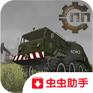 真实重卡模拟器RTHD2023