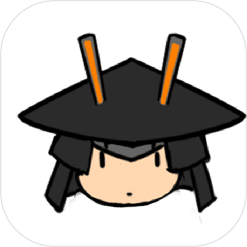 游星尖兵游戏无限金币版