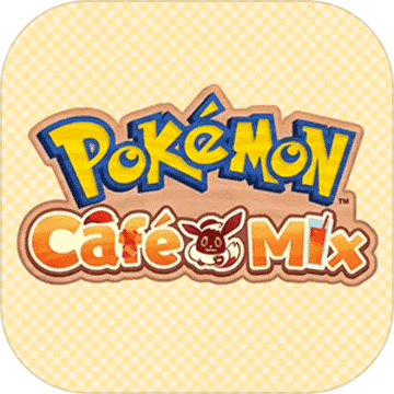 PokémonCafé宝可梦咖啡馆Mix