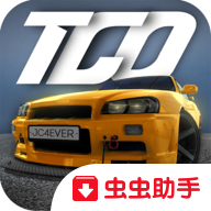 改装车俱乐部([Installer] Tuning Club Online)