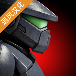 金属游侠无限金币版