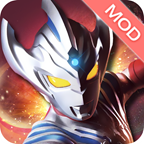 奥特曼之热血格斗2024内购版