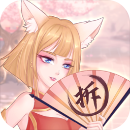 拆散情侣大作战9去广告版