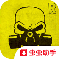 ZONAX计划免费版