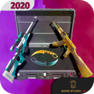 对峙2开箱模拟器无限金币版