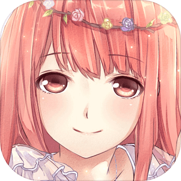 暖暖环游世界游戏正版