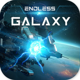 无尽银河安卓版