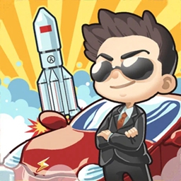 传奇汽车公司安卓版