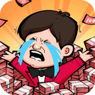 赚他十个亿无限黑卡版