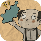 纸上谈兵模拟器