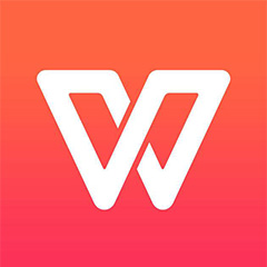 WPS Office付费专业版