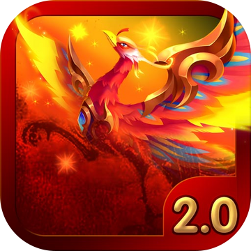 幻想三国2.0正版