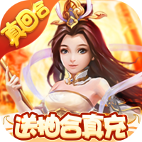 西游记：大话女儿国