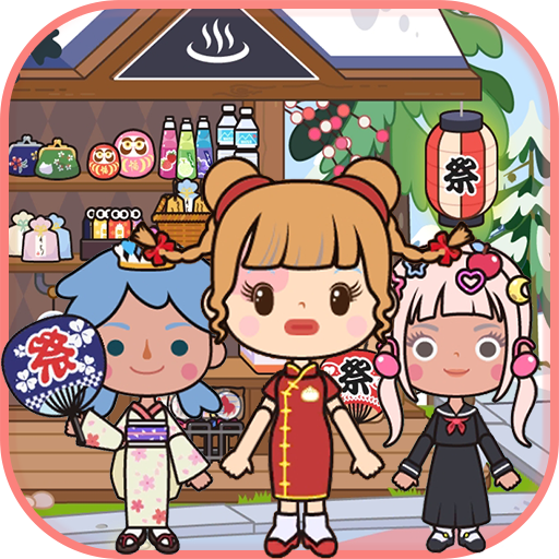 迷你托卡世界(完整版)