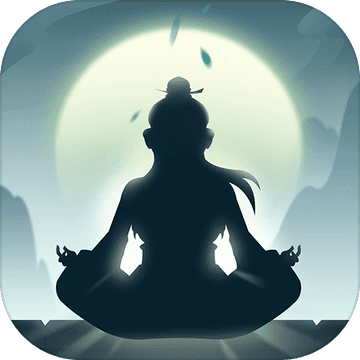 修仙四万年无限灵石版