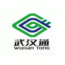 我的武汉通实名版