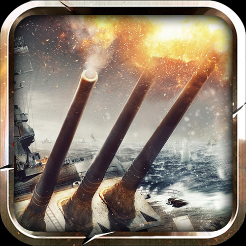 炮舰射击游戏
