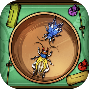 蛐蛐也疯狂游戏2022