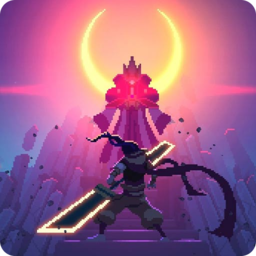 重生像素细胞去广告