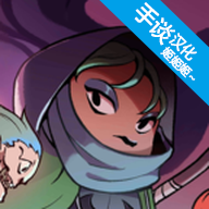 宝石奇才安卓汉化版