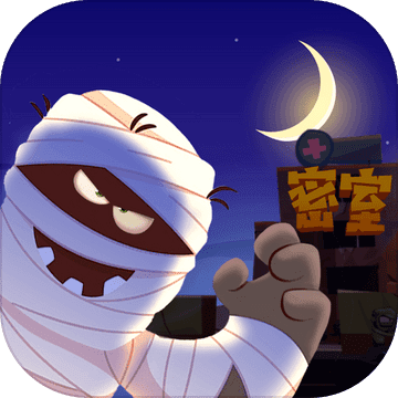 密室逃脱模拟器无限钞票版