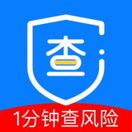 信用查询app