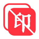 全能去水印app