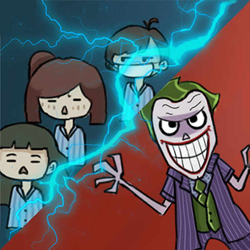 诡异医院安卓版