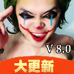 植物大焯僵尸8.0