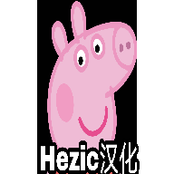 小猪佩奇的午夜后宫汉化