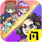 宿管来了无限金币版