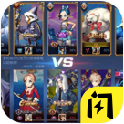 今天上王者免广告版