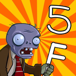 PVZ.F5版
