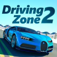 驾驶区2无限金币版(Driving Zone 2)