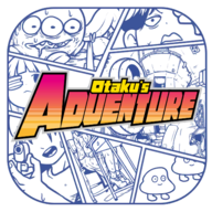 宅男的人间冒险手机版中文版(Otakus Adventure)