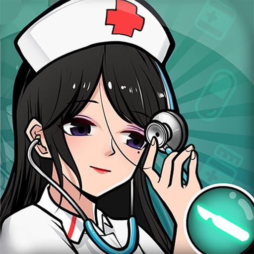 我要当院长免广告版