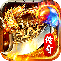 碉爆传奇手游2022